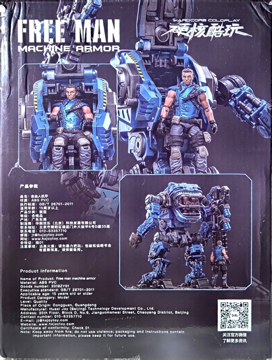 Joytoy 1/25 Blue Freeman Machine Armor Mecha Action Figure US Seller
