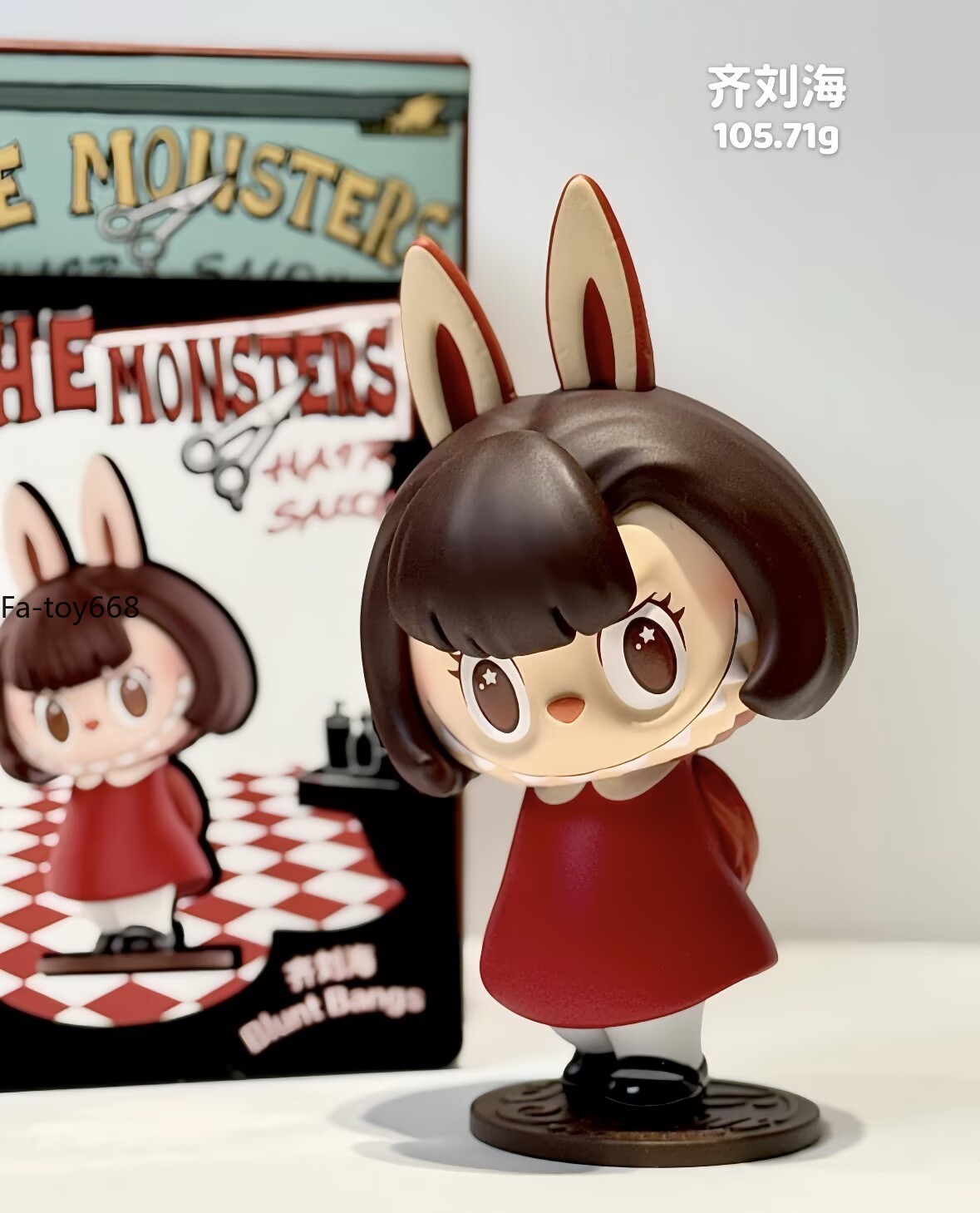 Authentic The Monsters Hair Salon Series Blind Box Confirmed Figure Toy New Doll
