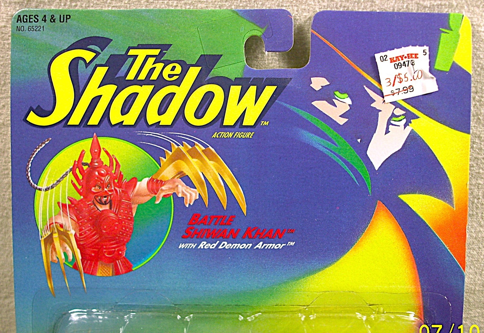 Vintage ☆ 1994 Kenner ☆ The Shadow ☆ BATTLE SHIWAN KHAN ☆ Action Figure ☆ L@@K!