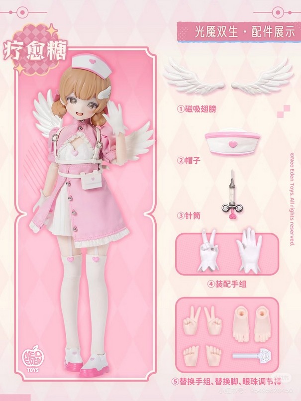 Neo Eden Toys Healing Angel & Demon 8.6In Bjd Doll Dressable Action Figure