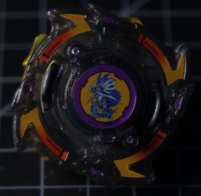 Dragoon S Storm 5 Meteor Loop B-95 07 Beyblade Burst Takara Tomy #1 F