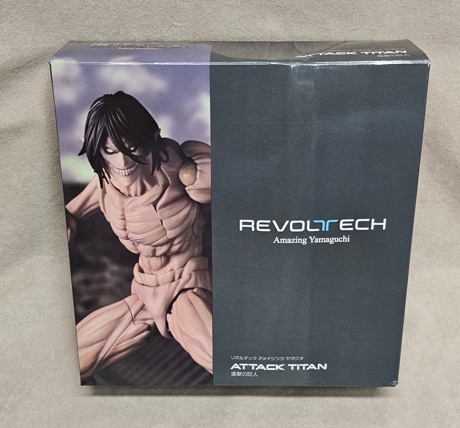 OFF BRAND Amazing Yamaguchi Attack on Titan Armored Titan Toy Figure