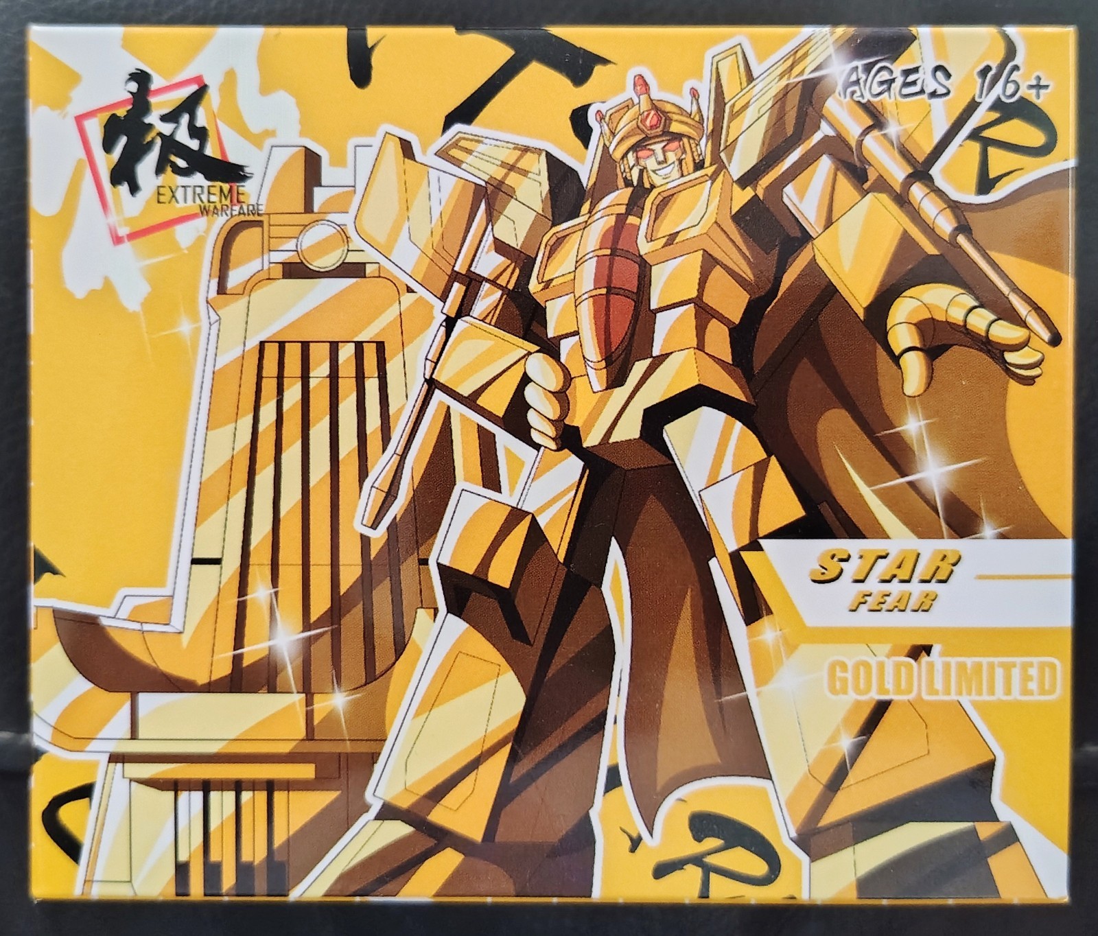 Transformers Dr. Wu DW-E09G Star Fear Gold Limited version figure Starscream NIB