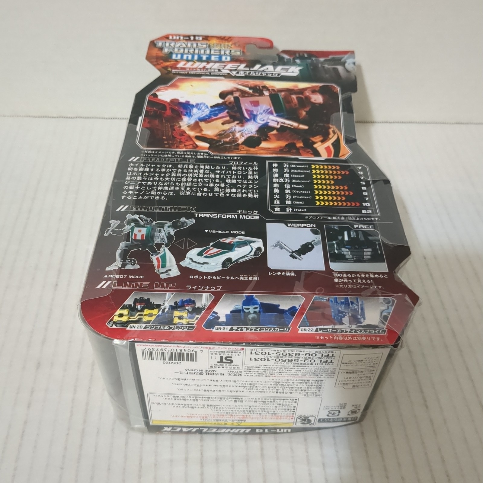 Transformers United UN-19 Wheeljack