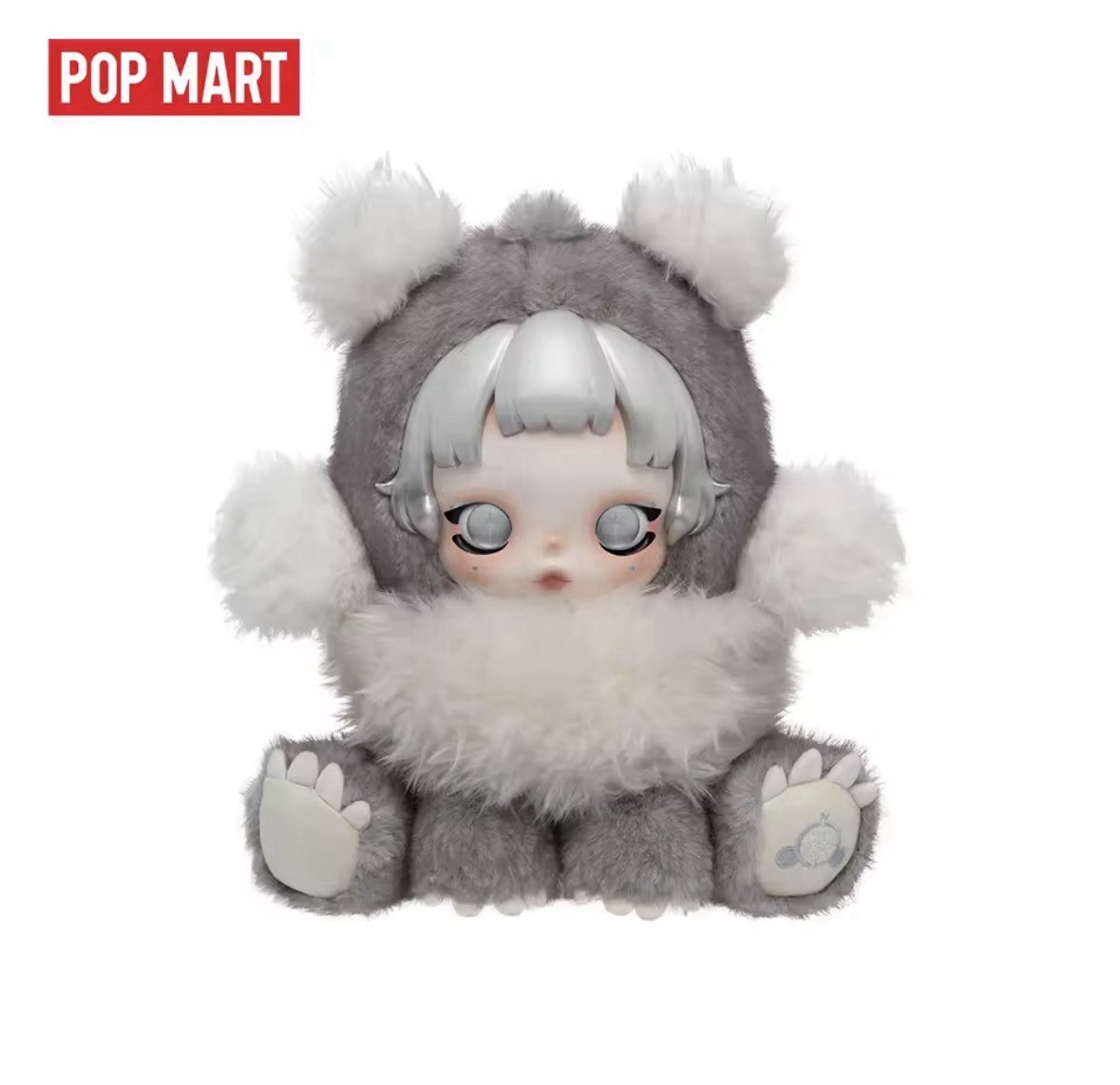 Authentic POP MART Skullpanda Punk Panda Plush Doll NEW Limited Edition