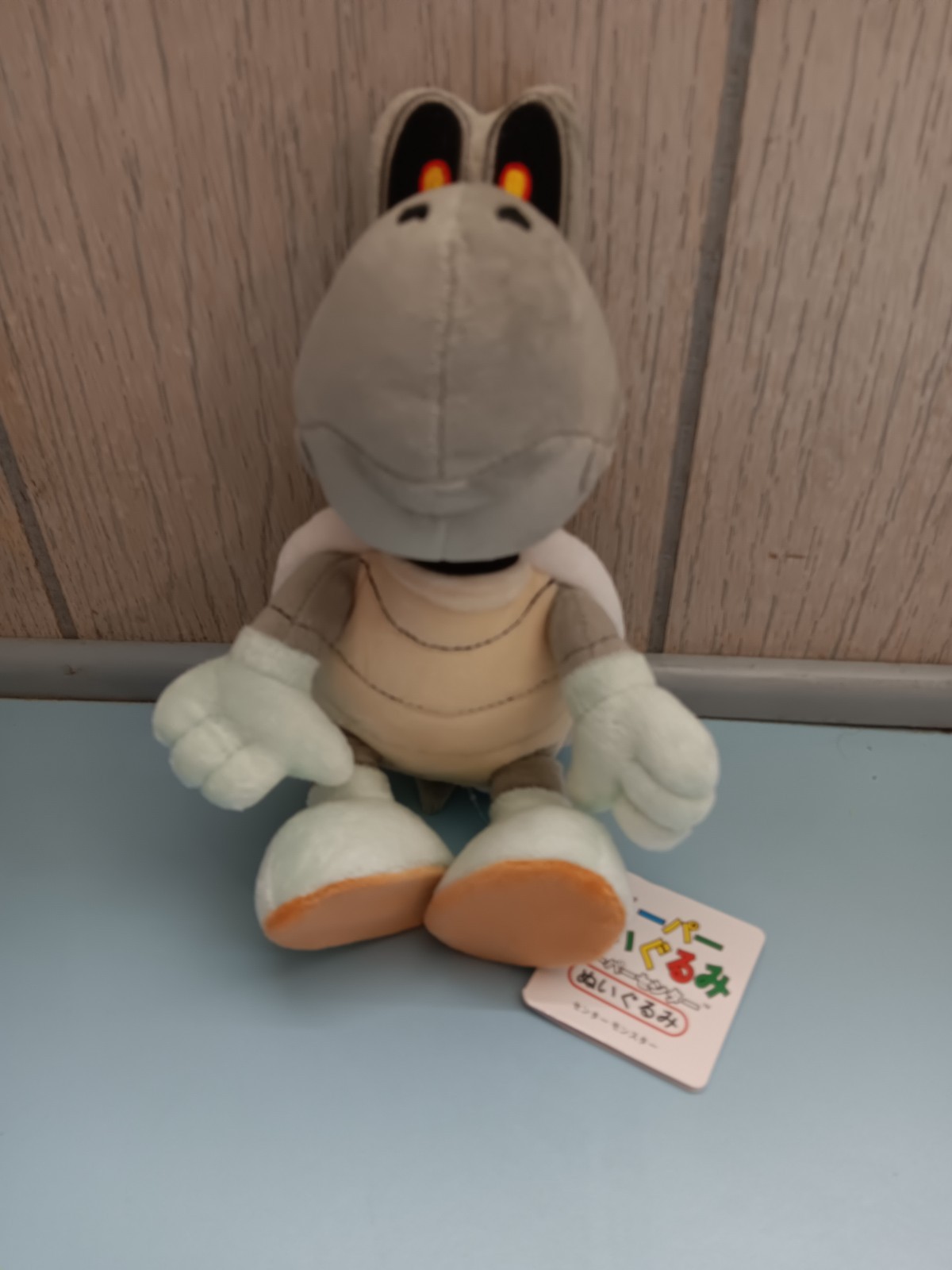 Mario Bros. Dry Bones Plush 8&Prime; Inches (NEW)