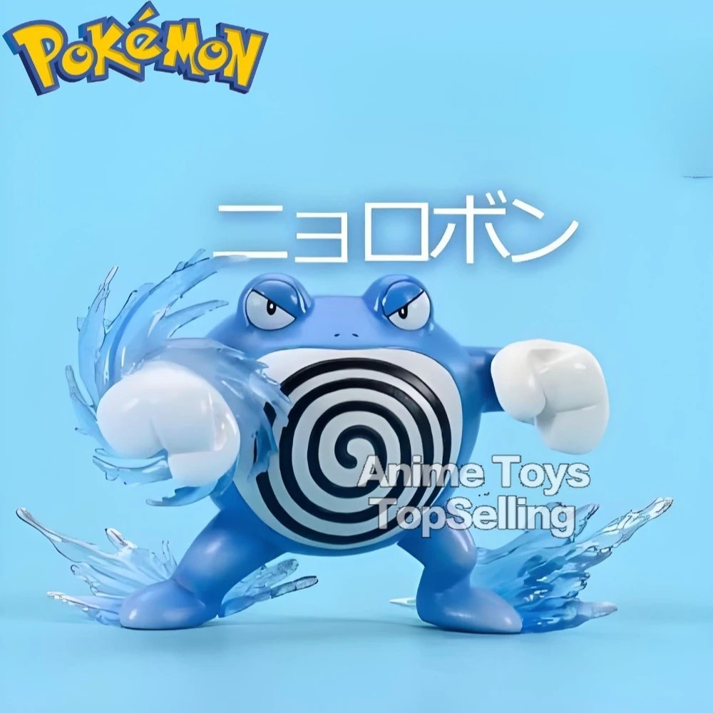 Pó ké mon Poliwrath 6cm PVC Anime Figure Action Model Toy Collection Gift Kids