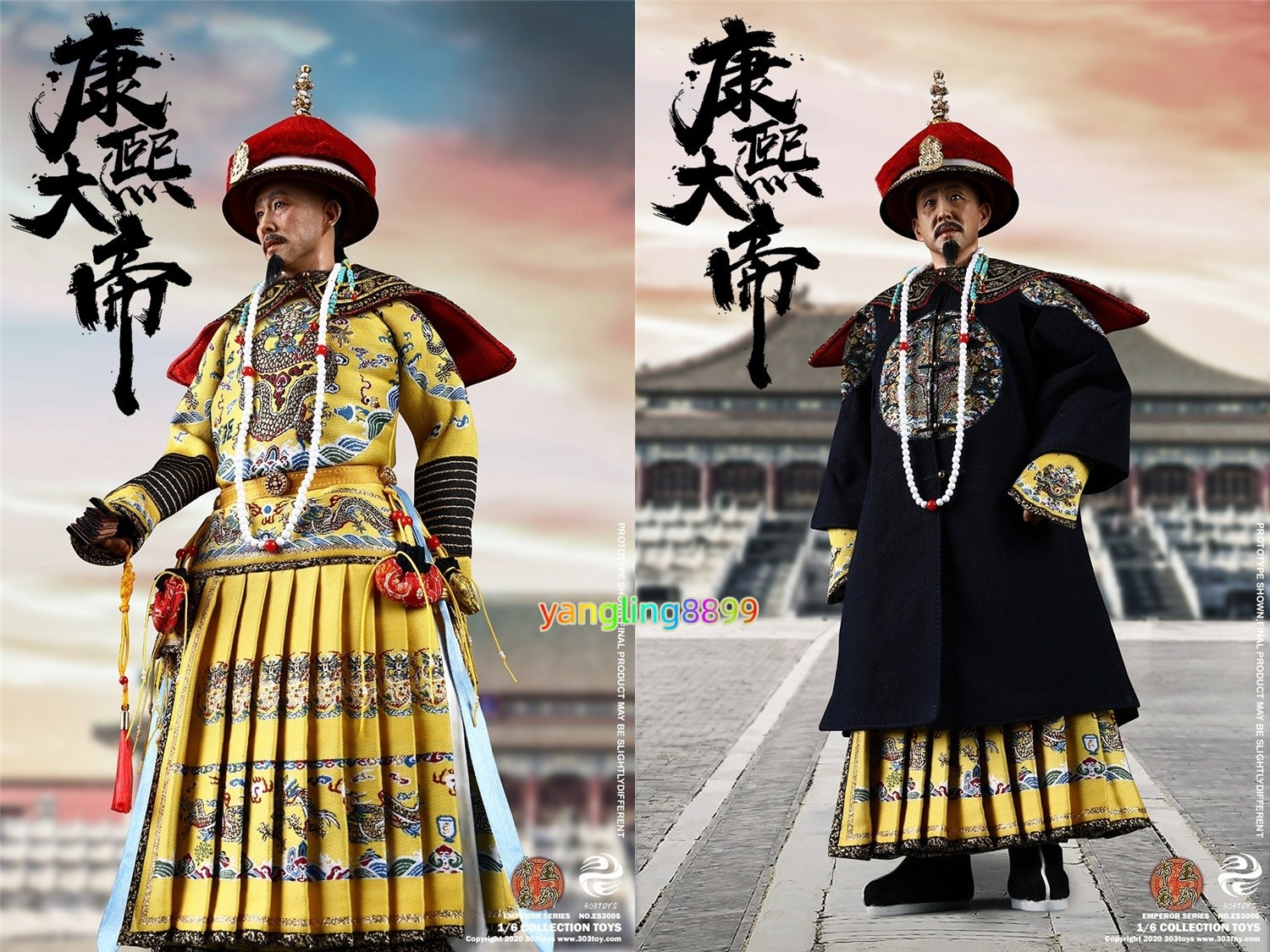 303TOYS 1/6 Qing Dynasty Emperors Kangxi Brocade Deluxe Ver. Action Figure Toy