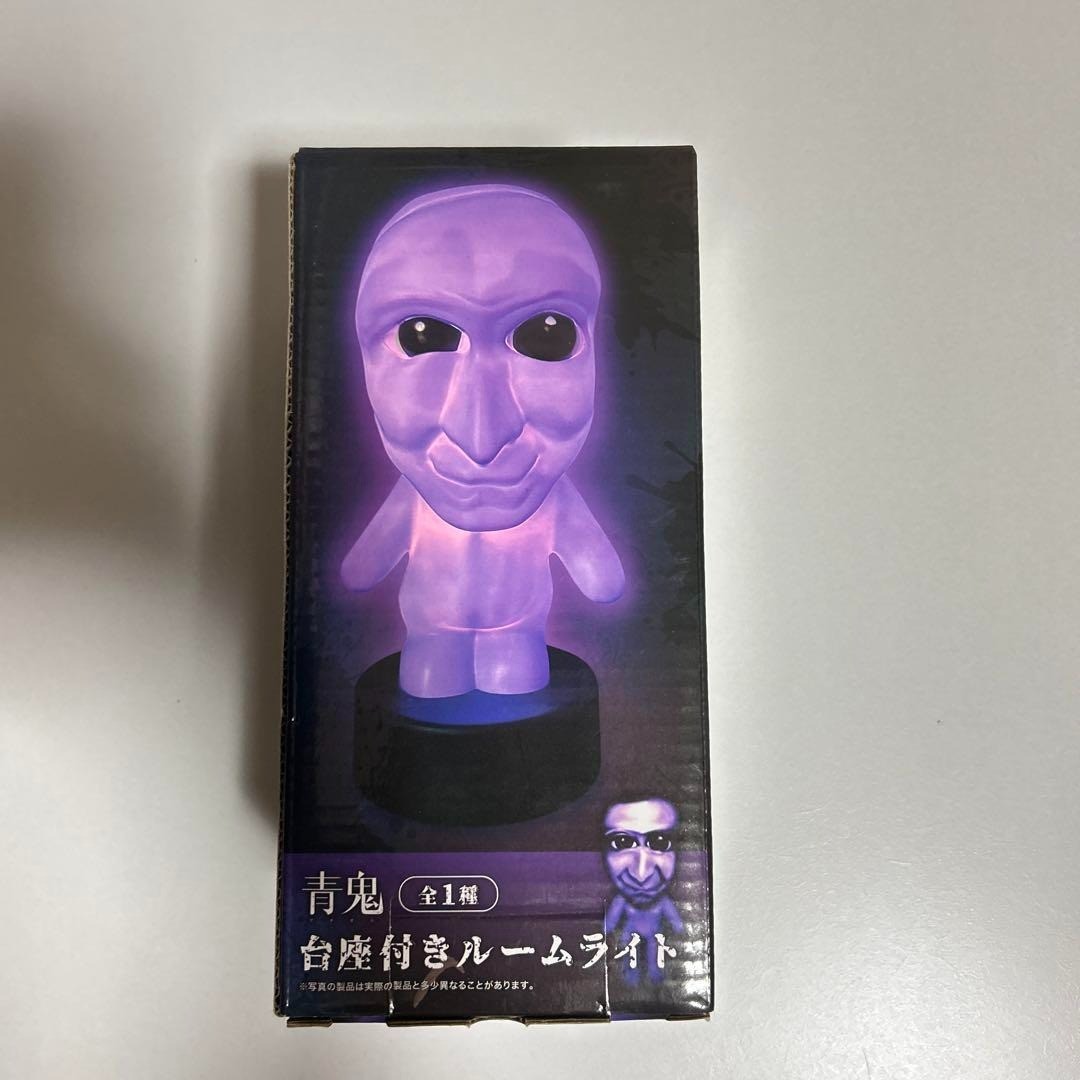 Ao Oni Room Light LED Lamp – Japan Limited Prize Figure Horror Game Collectible