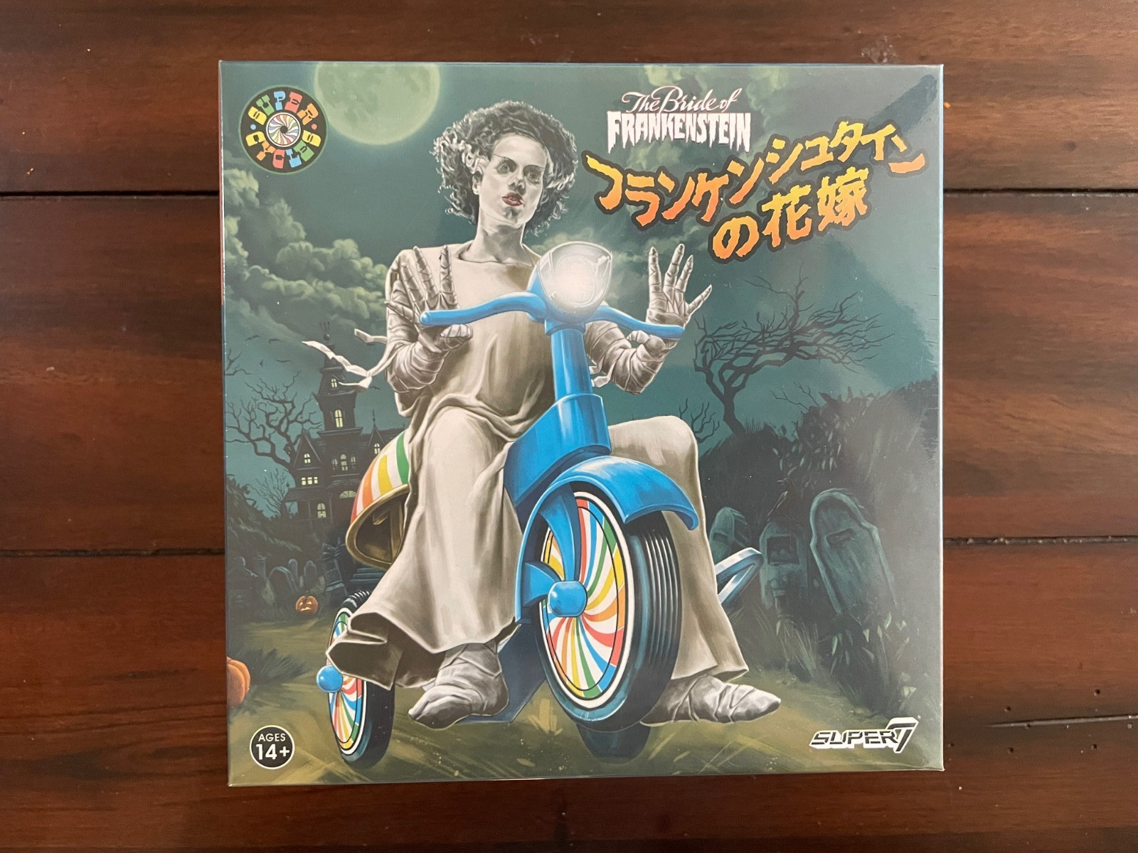 Super7 Super Cycles Universal Monsters Bride of Frankenstein with Blue Trike NEW