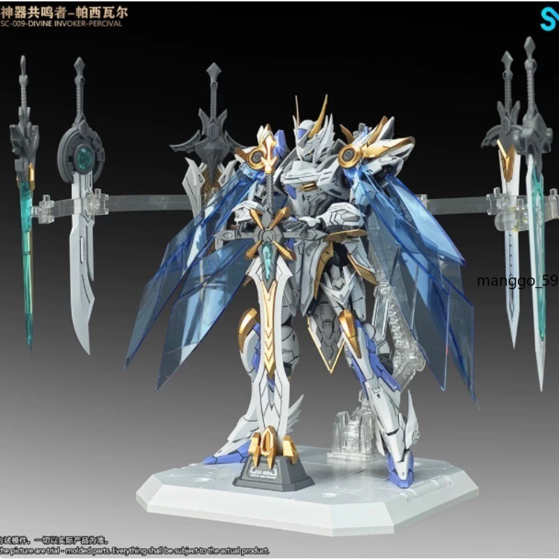 SNAA BE 1/144 SC-009 Divine Invoker Percival Assemble Model Kit – Standard Ver