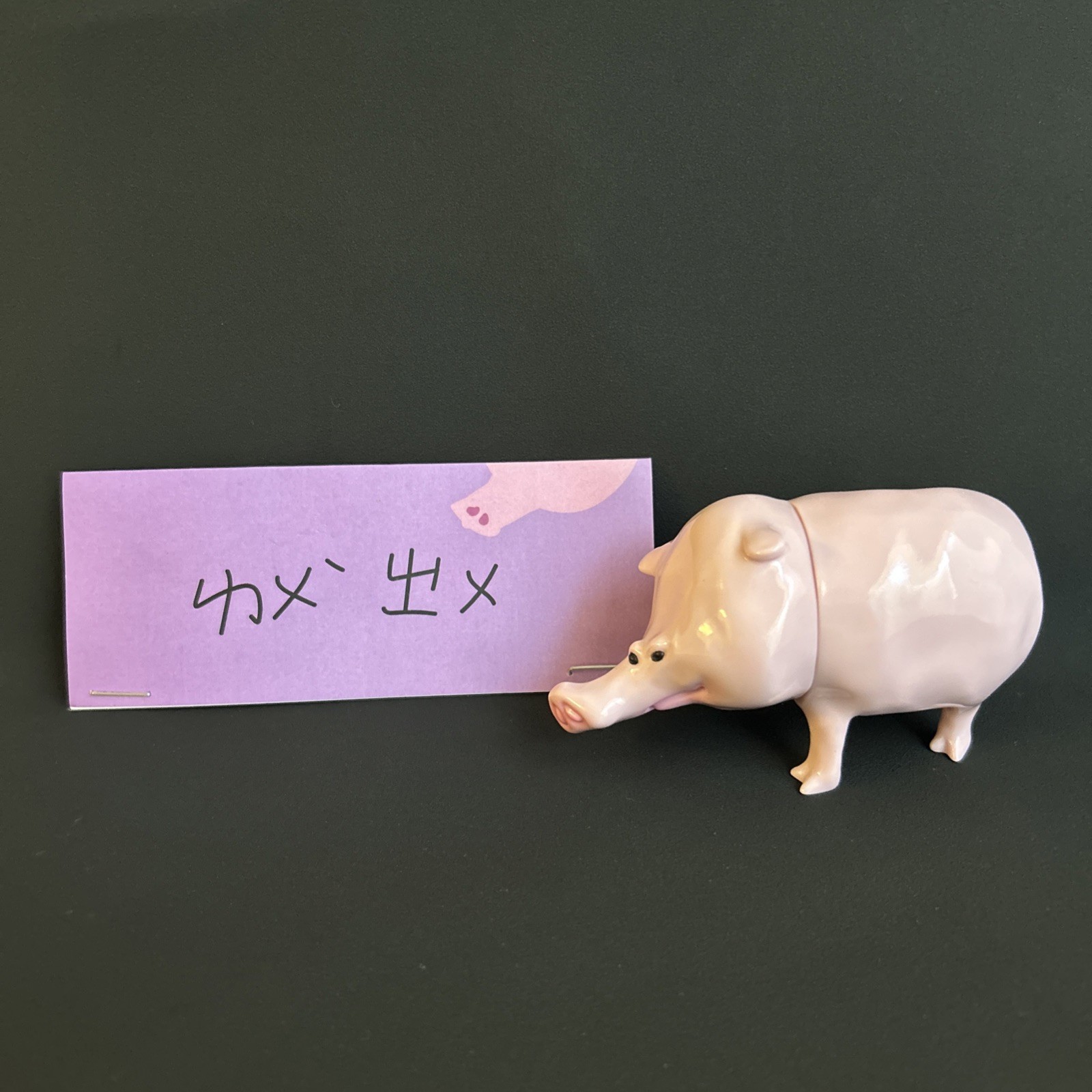 Garbage Toyyyyy, Orginal Lupig, garbagetoyyyyy 垃圾玩具, Soft Vinyl toy sofubi