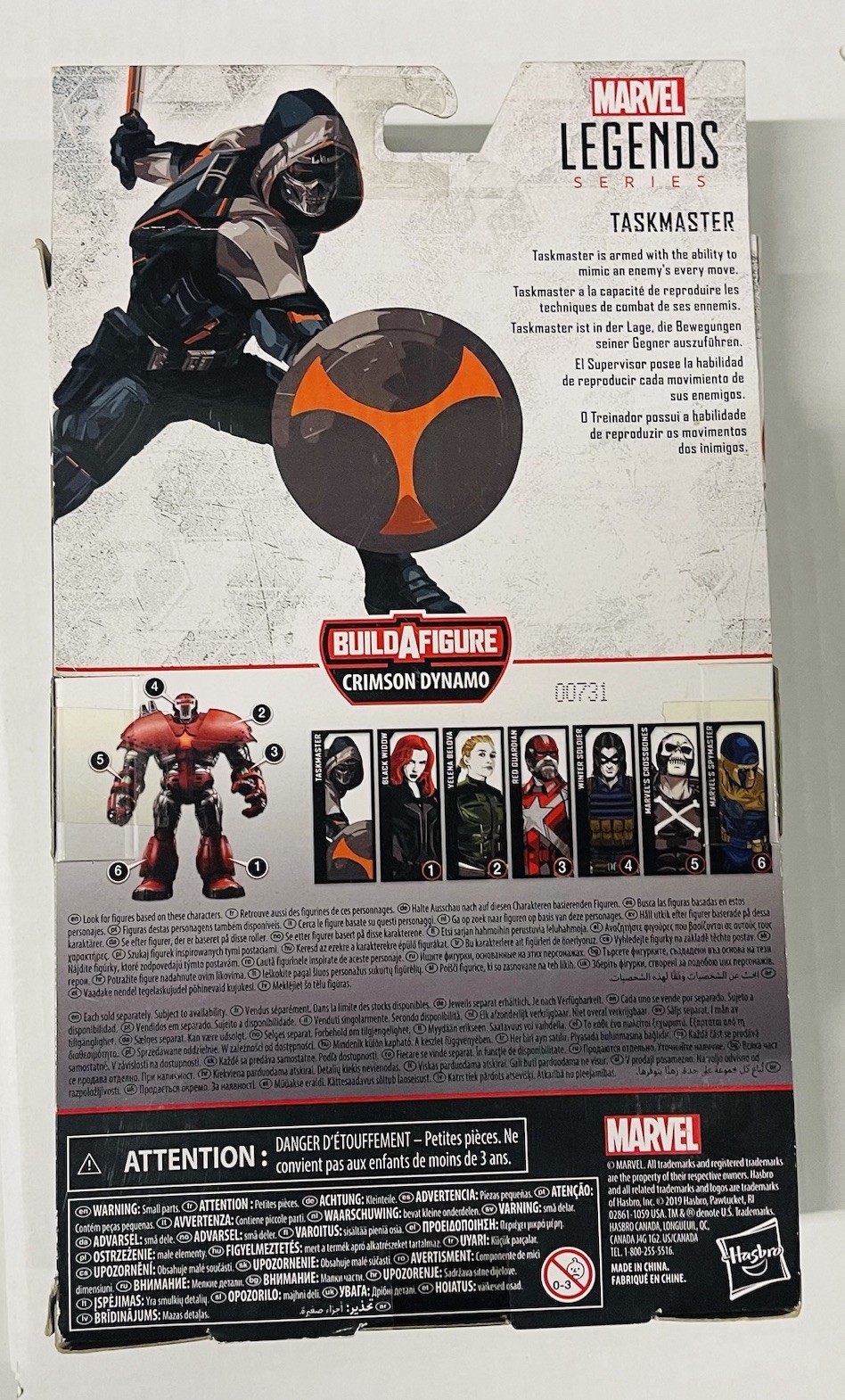 Taskmaster Marvel Legends Black Widow Movie Crimson Dynamo BAF wave 6” NIP
