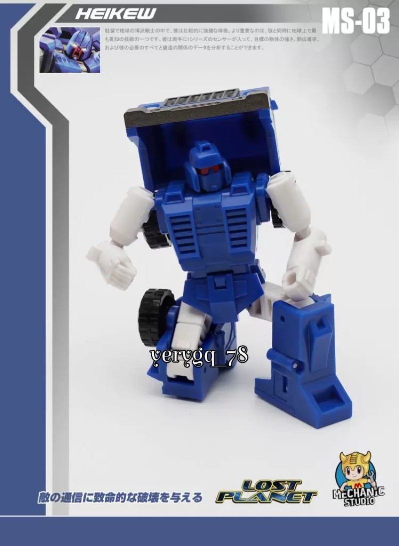 MFT MS-03 MS03 Transforms Toys Pipes Action Figure 4&Prime; Mini Scale Model Gifts NEW