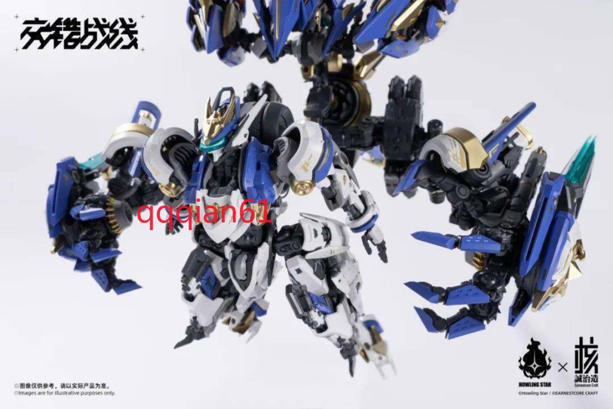 EARNESTCORE CRAFT Howling Star Daiblos Core Kishin Colada Assembly Model Gifts