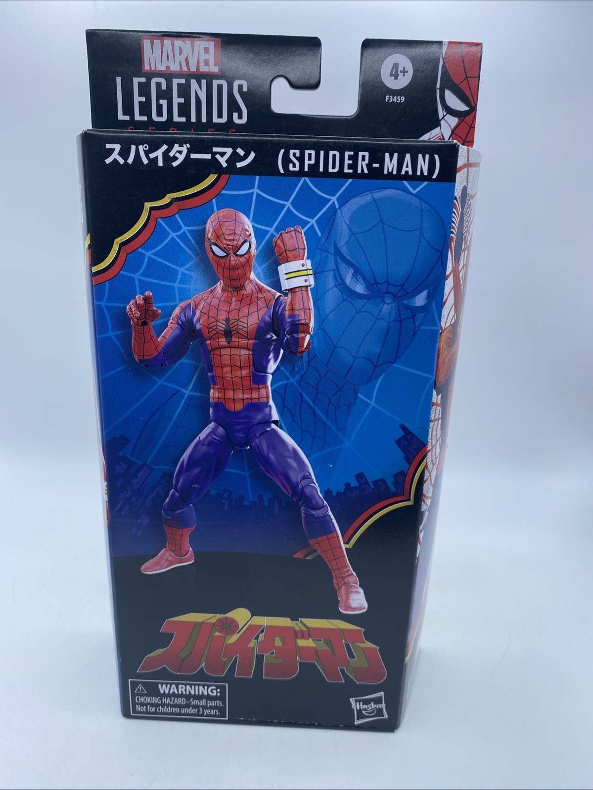 Marvel Legends 6&Prime; Japanese TV Show Spider-Man Hasbro New
