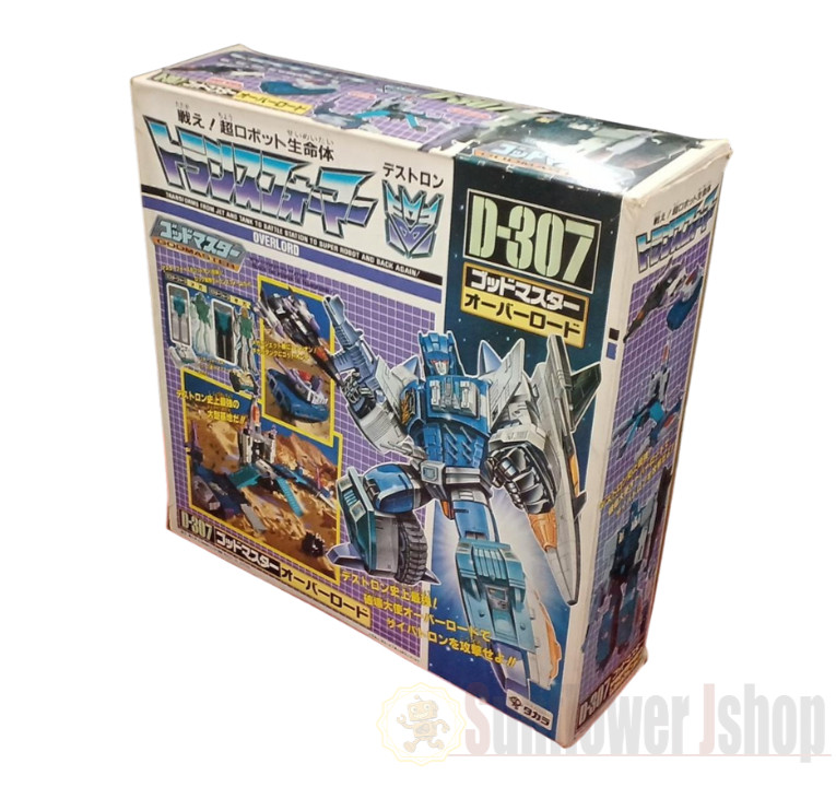 Takara Transformers D-307 Godmaster Overlord Vintage Action Figure with Box