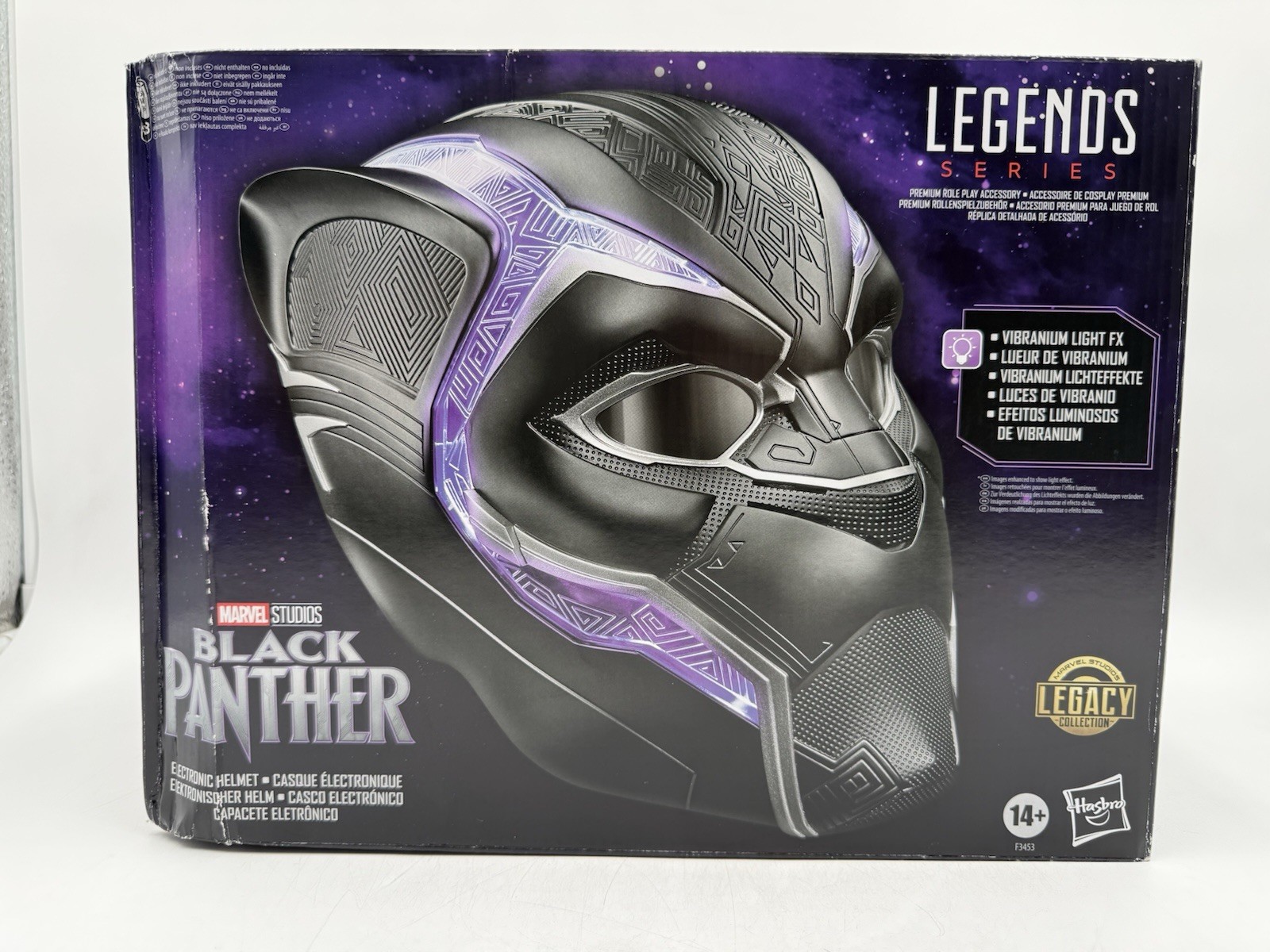 Marvel Legends Series Hasbro Black Panther Mask w/ FX
