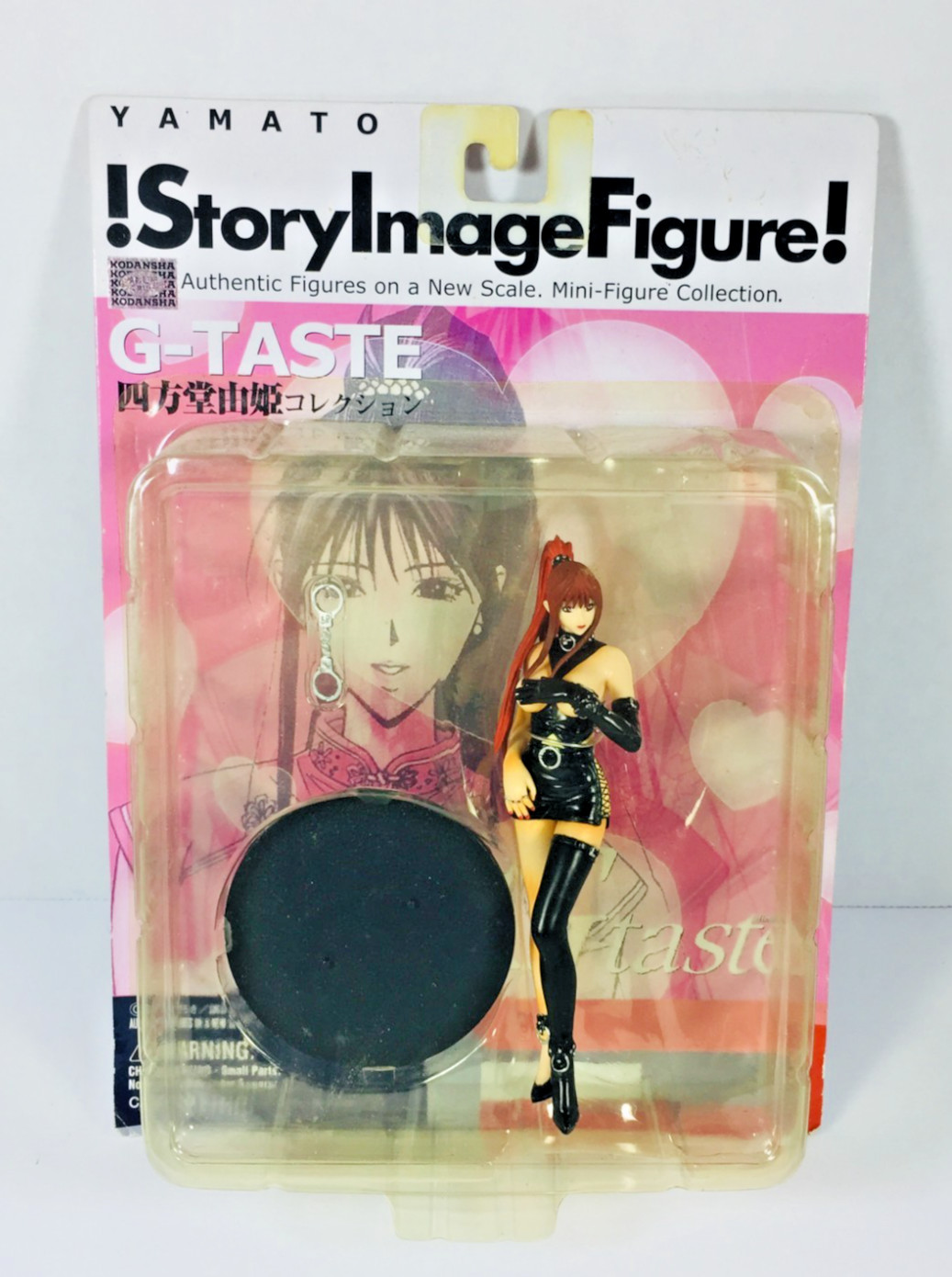 « YAMATO » !STORY IMAGE FIGURE! (G-TASTE) ANIME « YUKI BONDAGE » NEW IN PACKAGE+++