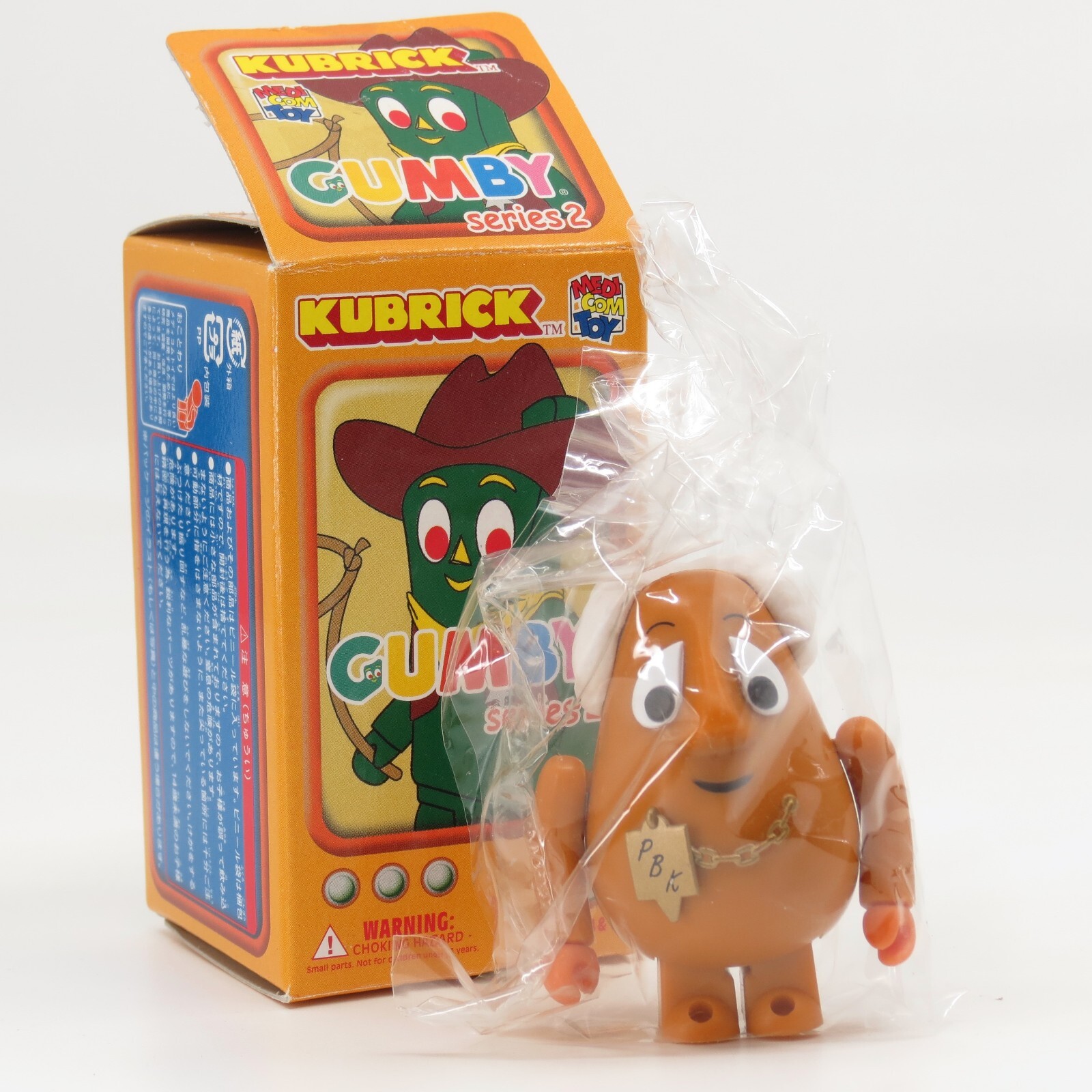 Kubrick Gumby The Clayboys – Professor Kapp block series 2 made by Medicom Toy
