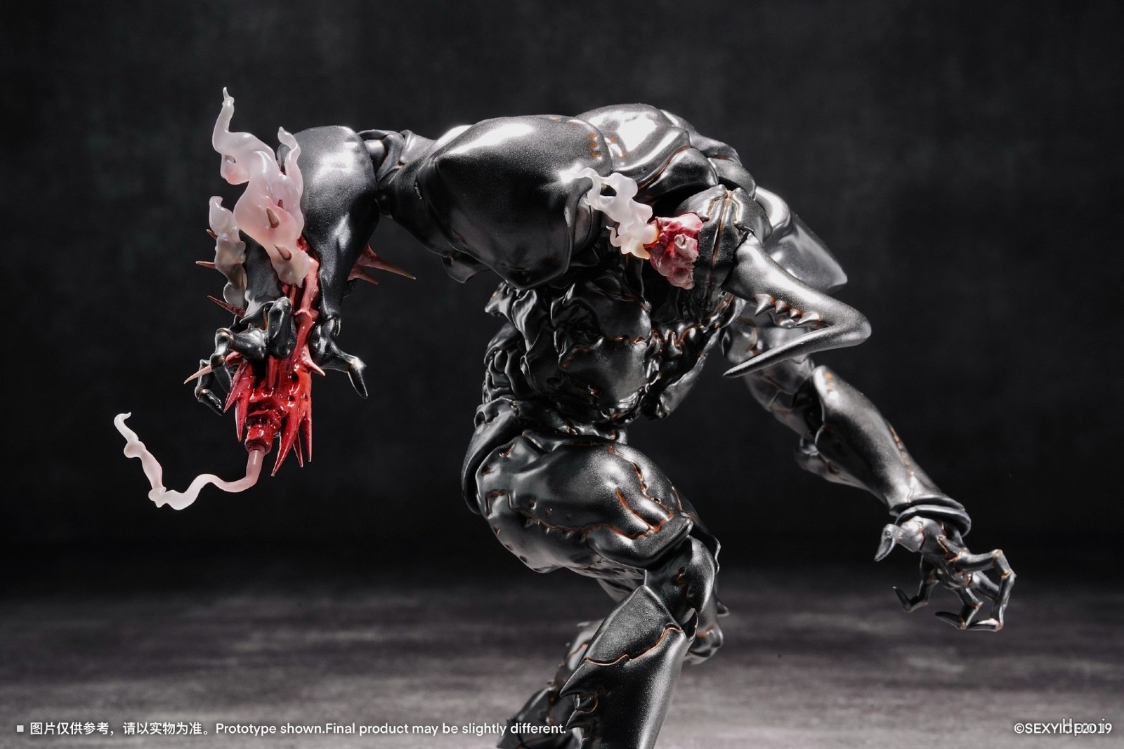 SEXYICE VERMIN UNKVAL B0199 Manticora 1/12 Complete Action Figure Model Toy