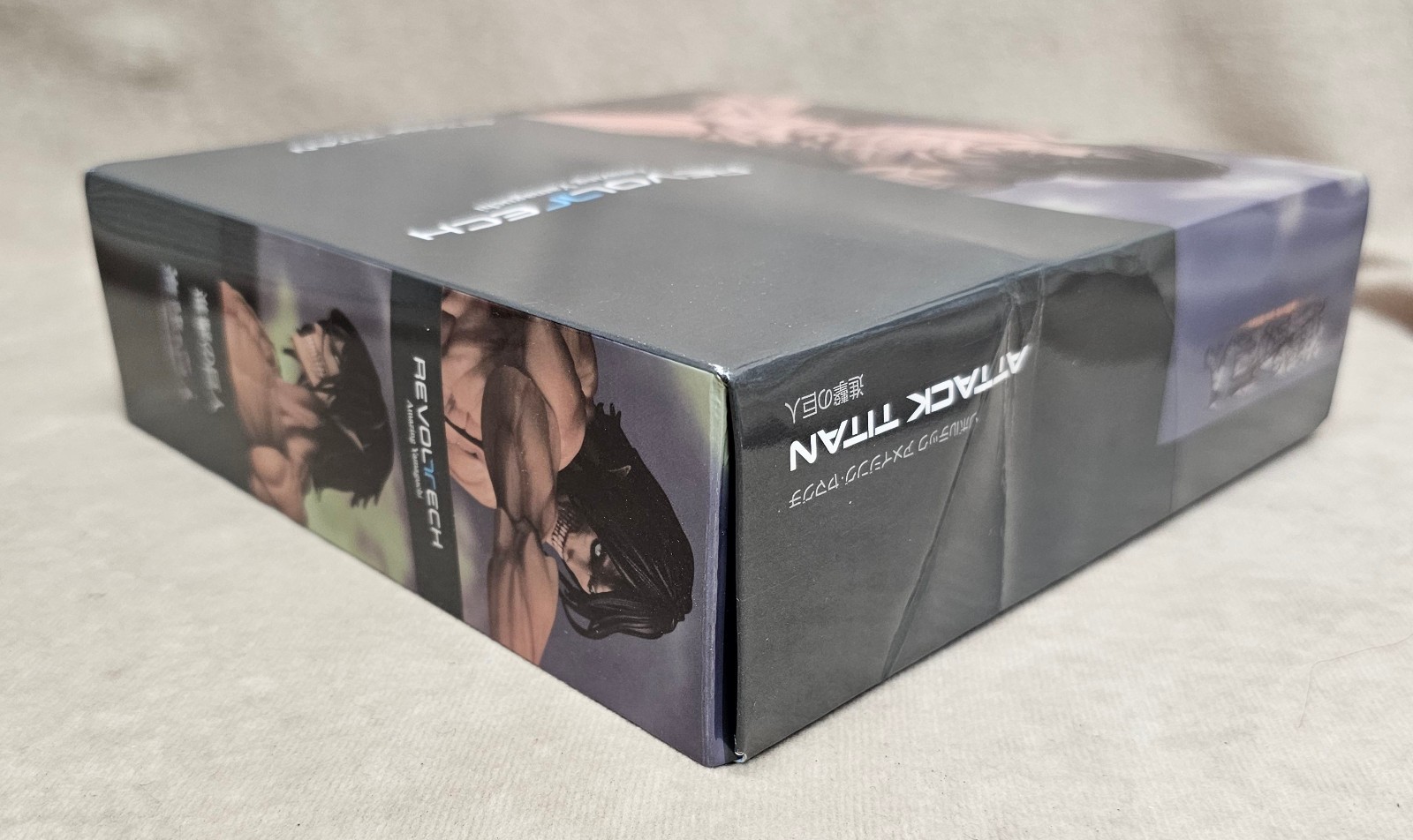 OFF BRAND Amazing Yamaguchi Attack on Titan Armored Titan Toy Figure