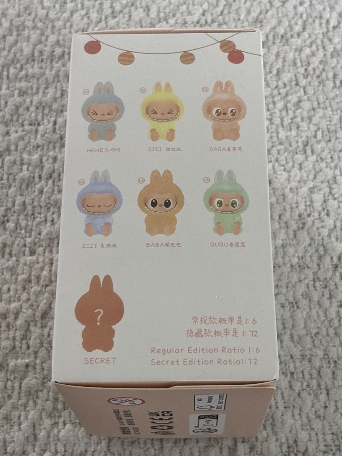 NEW SEALED POP MART LABUBU – THE MONSTERS – HAVE A SEAT VINYL PLUSH BLIND BOX