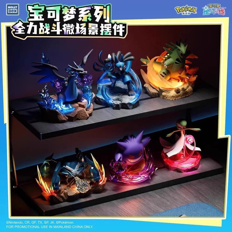 Authentic Pokémon Full Power Battle Series Confirmed Blind Box Figures Toy Gift