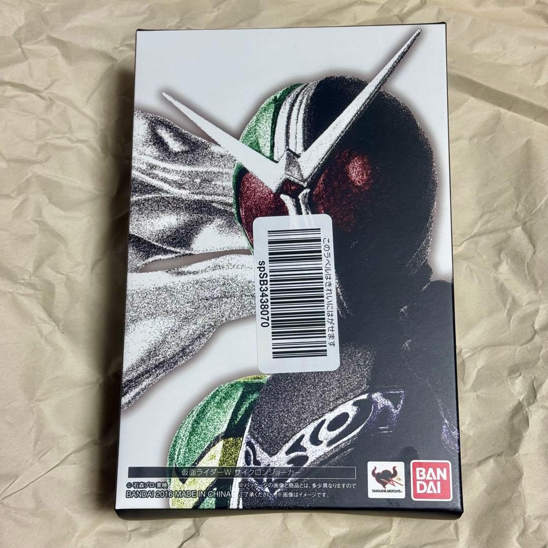 S.H.Figuarts Shin Choko Cho Seihodo Kamen Rider W CycloneJoker Used Japan