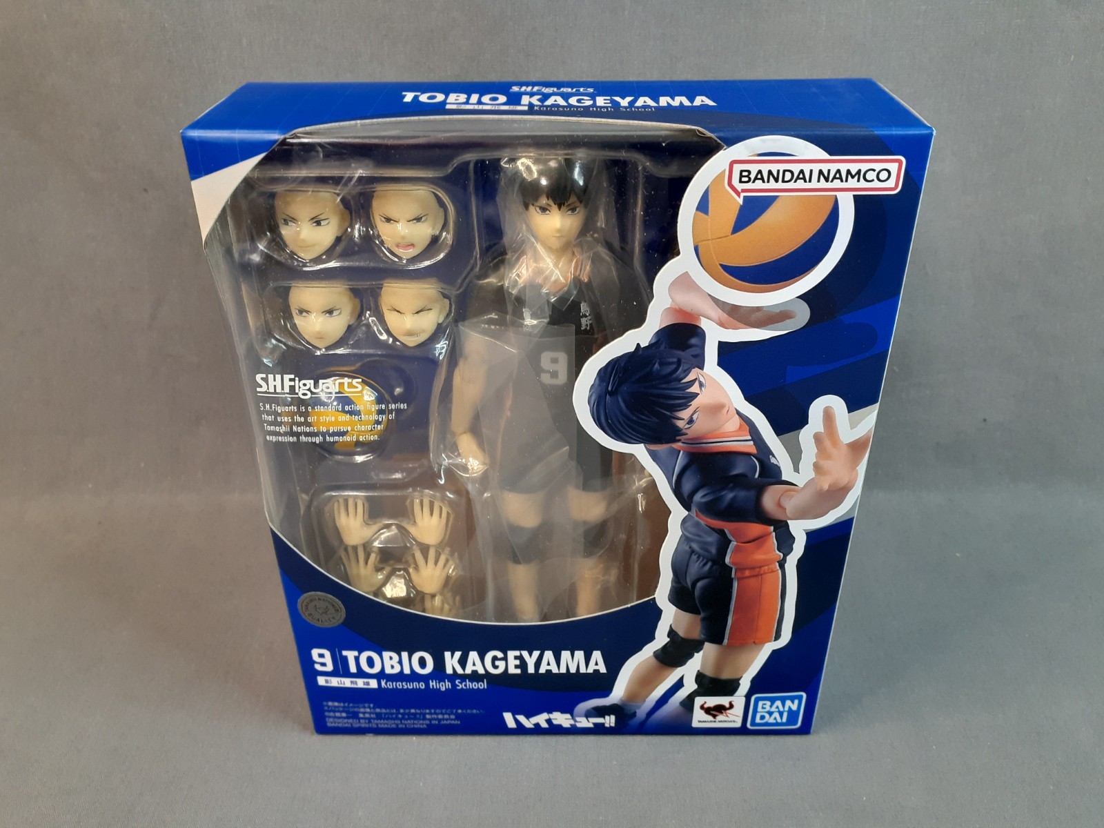 S.H. Figuarts Haikyuu!! Tobio Kageyama BANDAI SPIRITS Japan NEW