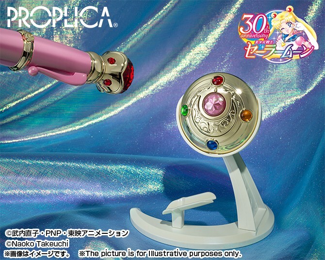 BANDAI PROPLICA SAILOR MOON TRANSFORMATION BROOCH & DISGUISE PEN BRILLIANT COLOR
