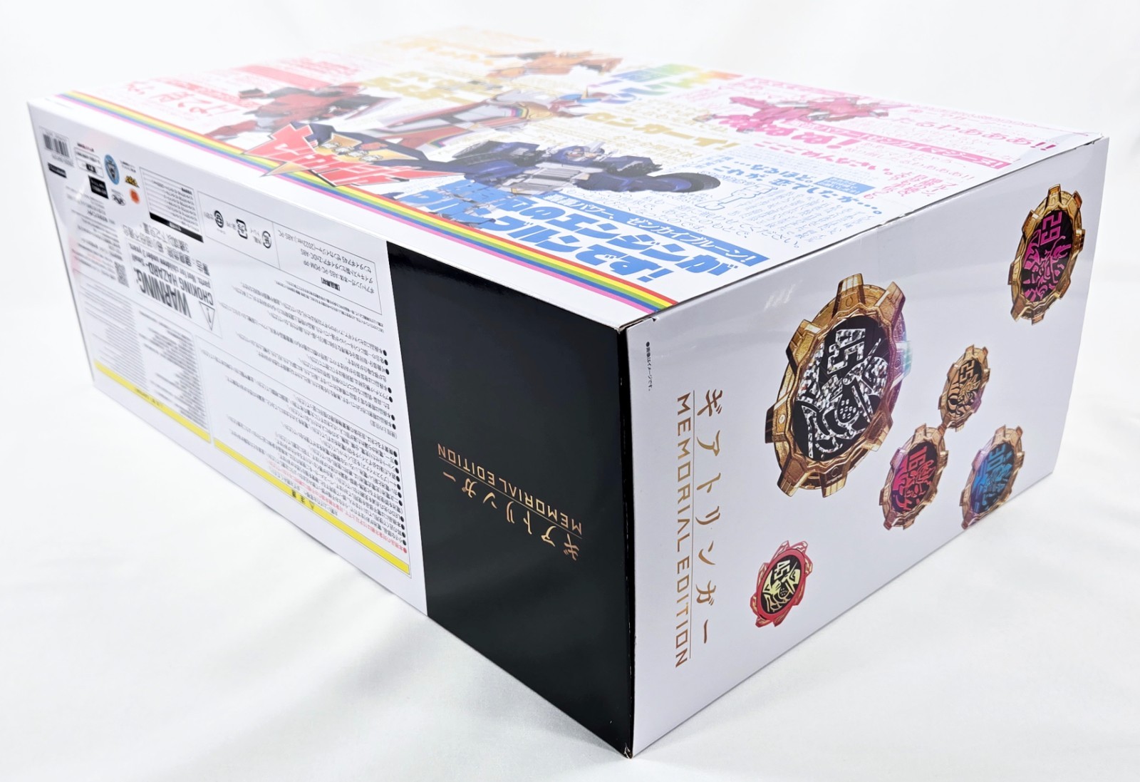 Zenkaiger GEARTLINGER MEMORIAL EDITION COMPLETE CIB Bandai Japan Power Rangers