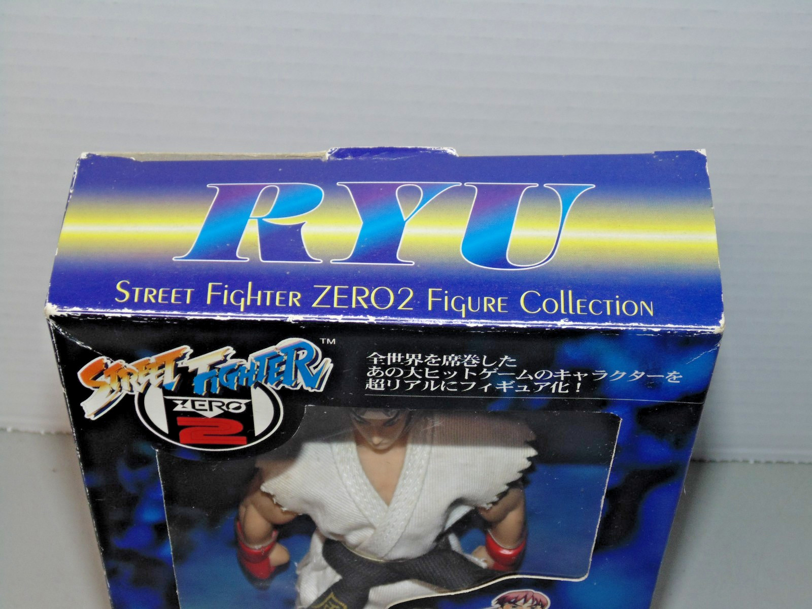 1995 STREET FIGHTER ZERO 2 RYU Capcom Figure 7&Prime;