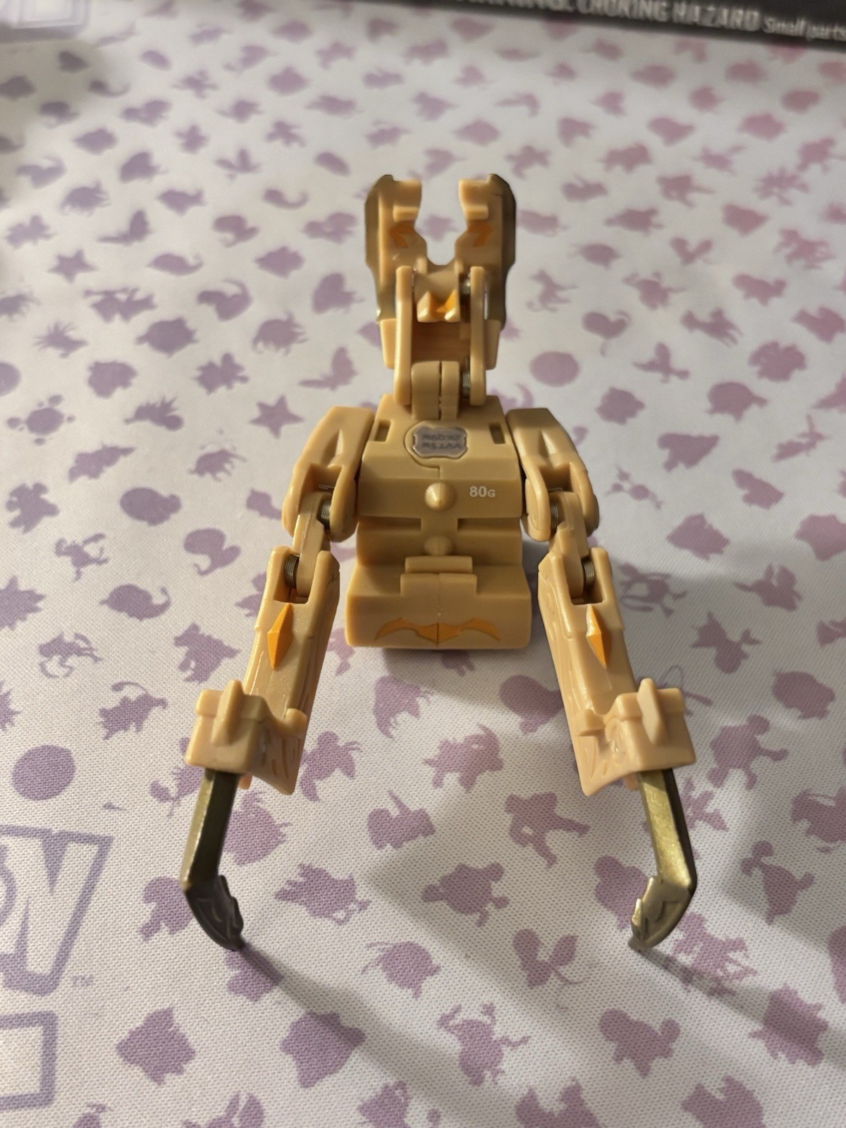 Bakugan Chompixx 80G Tan Subterra Battle Gear Gundalian Invaders Battle Brawlers