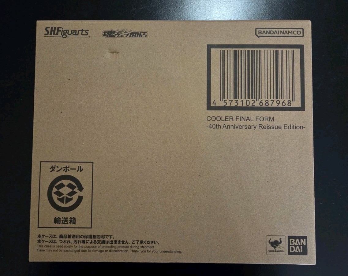 SH Figuarts Cooler Final Form Dragon Ball Z 40th Anniversary Reissue Edition New