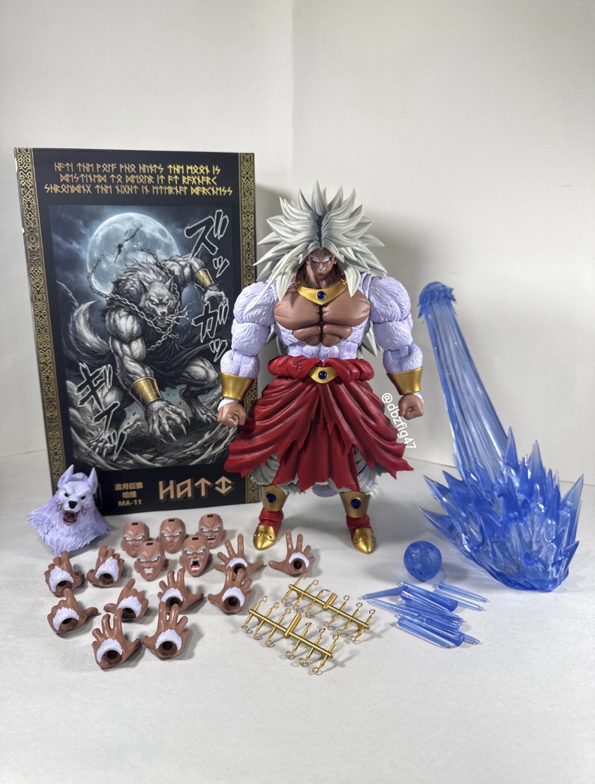 SH Figuarts Dragon Ball Z AF Mythos Anime Broly Super Saiyan 5 MA11 SSJ5 *NEW*