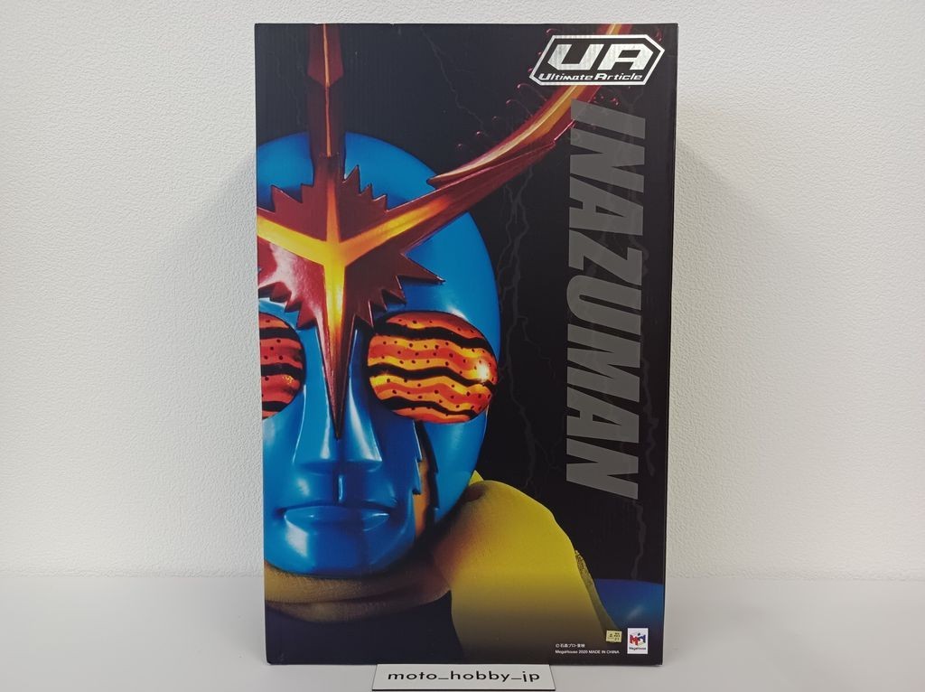 MegaHouse Ultimate Article Inazuman Action Figure Premium Bandai