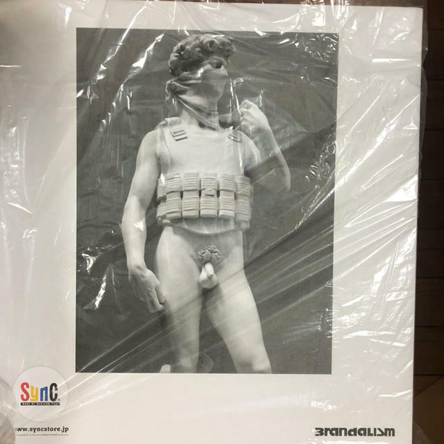 MEDICOM TOY SUICIDE MAN GESSO Ver. white banksy sync. statue