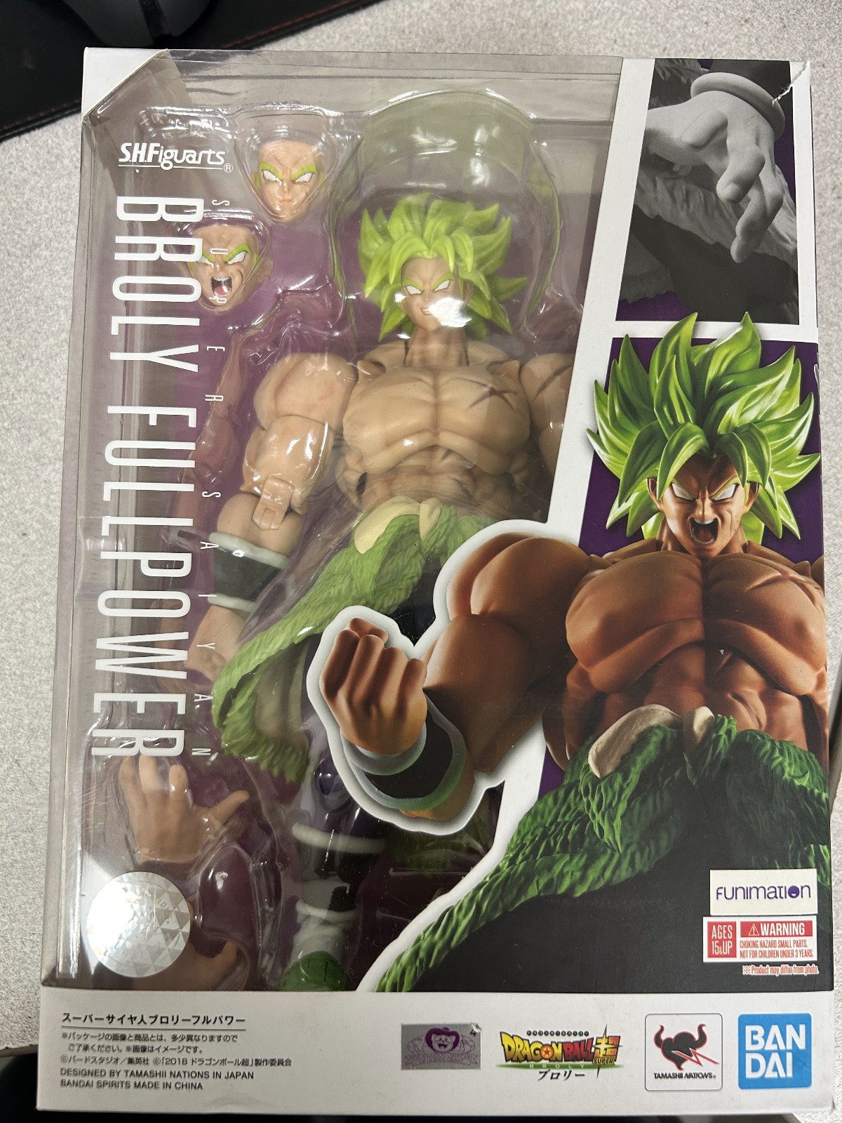 *FOR PARTS ONLY* Dragon Ball Super Saiyan Broly Power S.H.Figuarts Action Figure