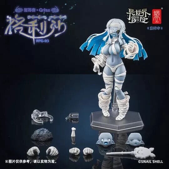 1/12 Snail Shell RPG-03 Resurrector Grisa 6&Prime; Action Figure Model Toy In stock