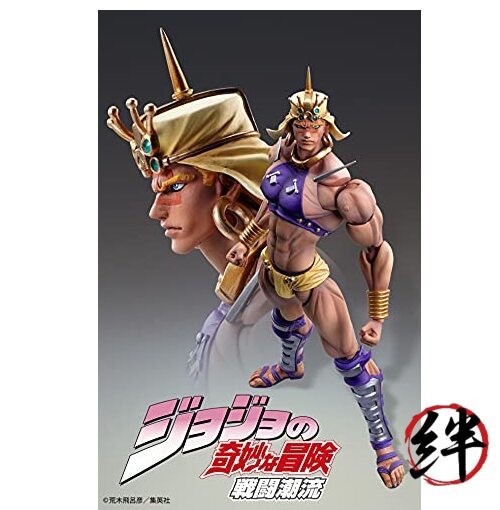 Super Action Statue Wamuu JoJo&rsquo;s Bizarre Adventure Part 2 approximately 170mm