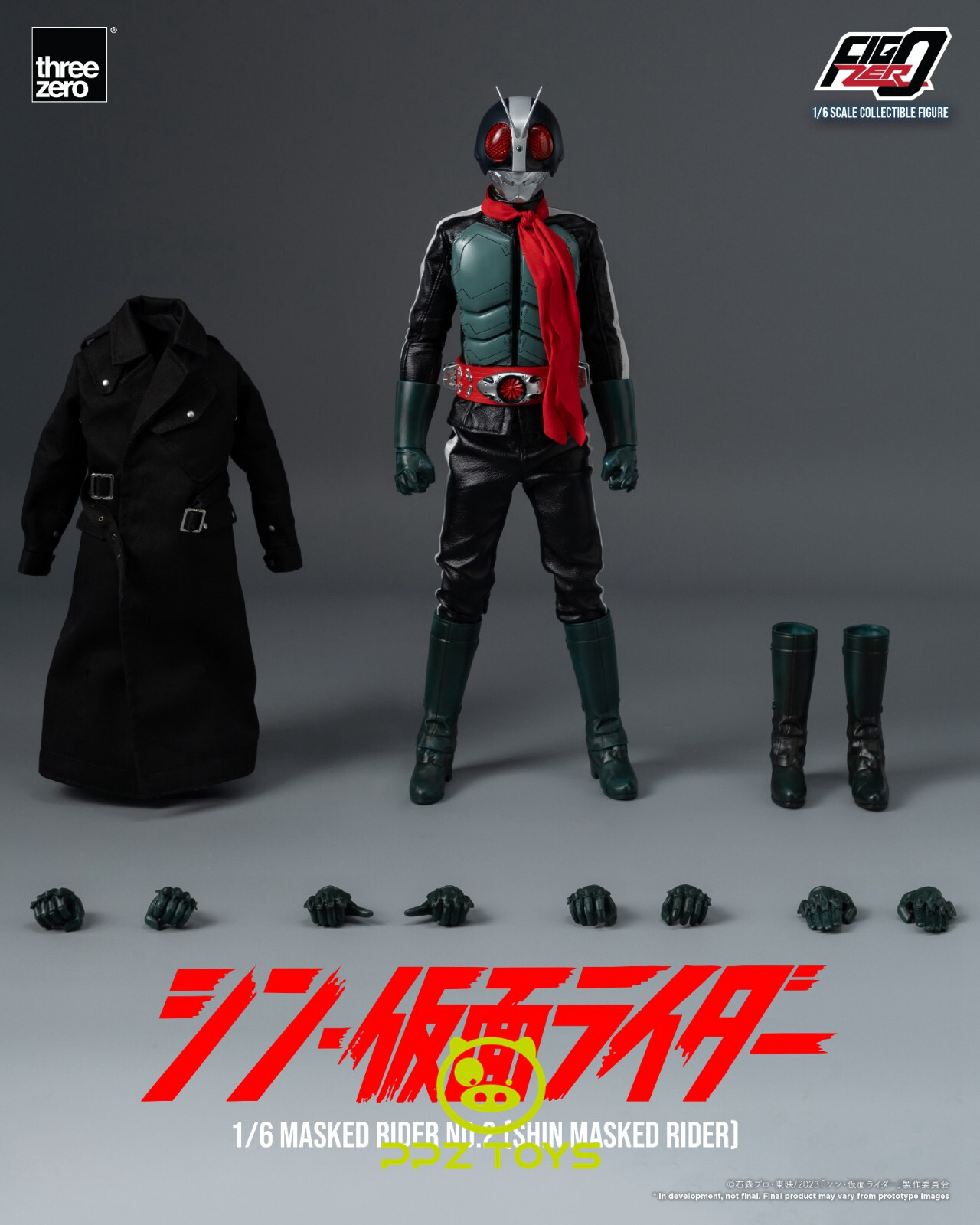 threezero 1/6 Figzero Shin Kamen Masked Rider No.2 Action Figure 3Z04880W0