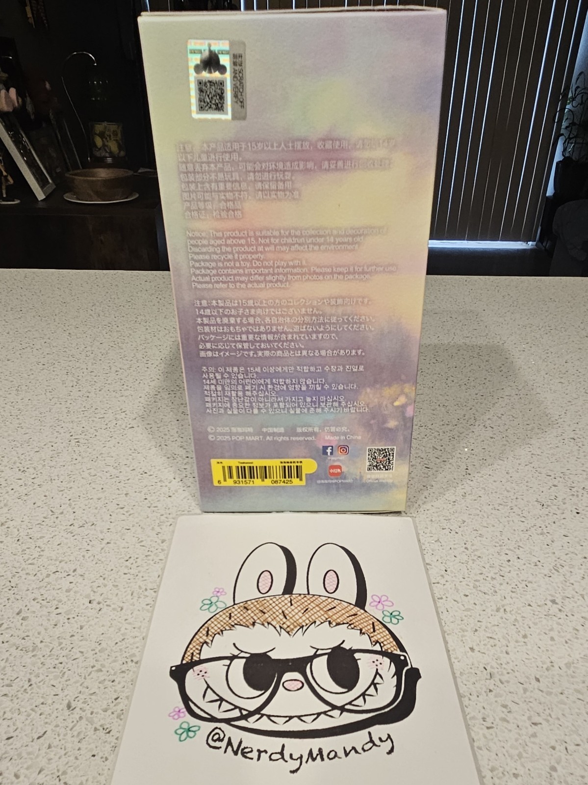 POP MART Skullpanda L&rsquo;Impressionisme Series &lsquo;Teakwood&rsquo; Sealed NIB, US Seller