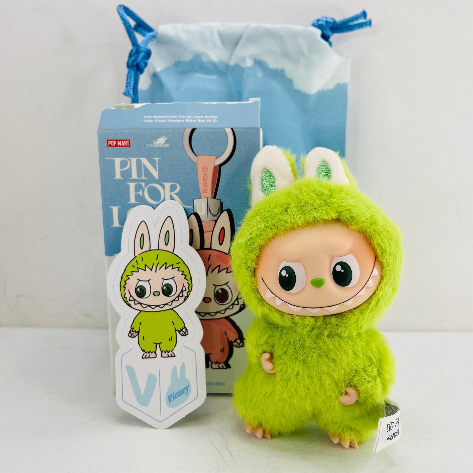 POP MART Labubu The Monsters Pin For Love Series Mini Vinyl Plush Doll Pendant V