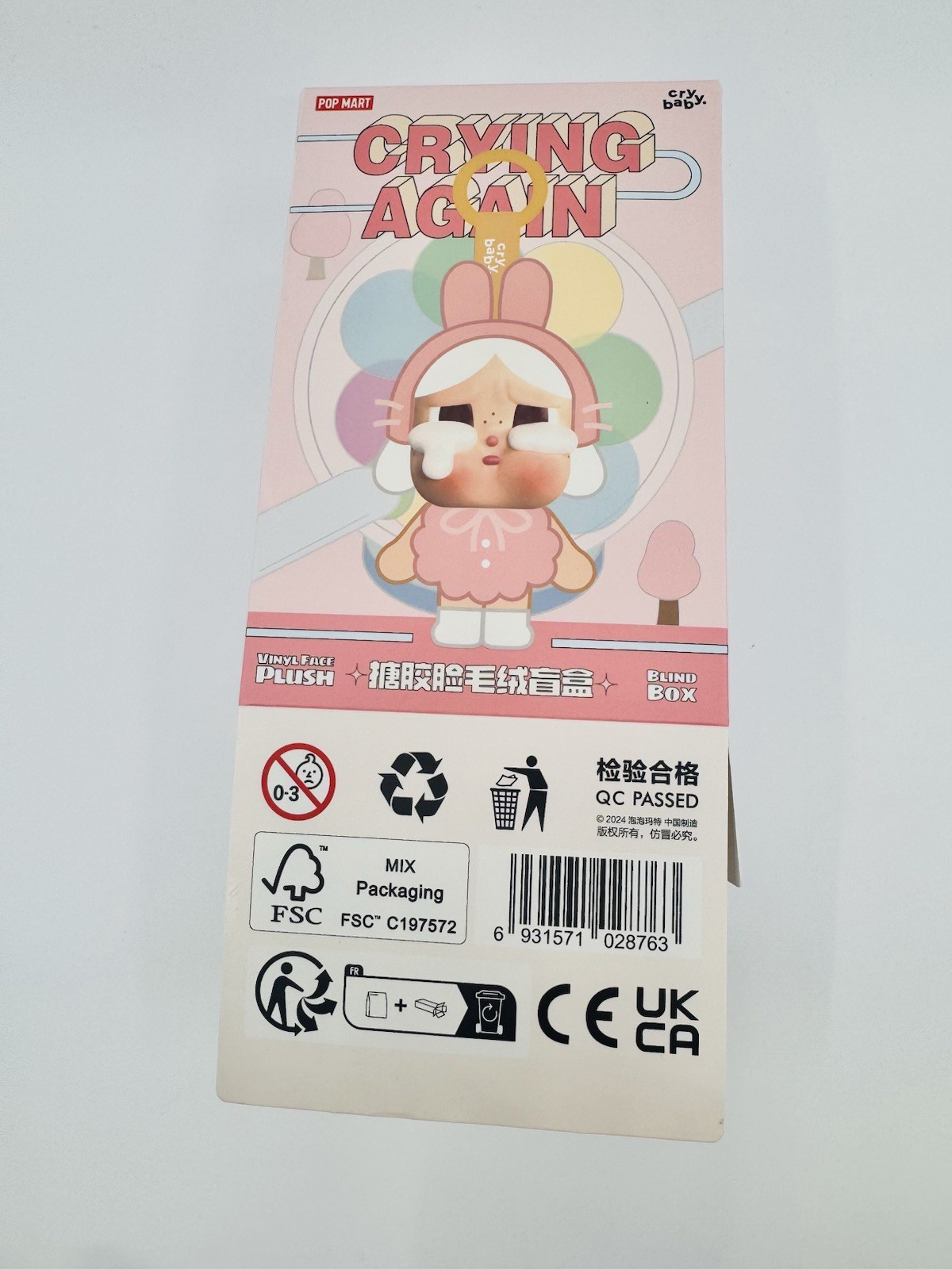 Authentic CryBaby Crying Again Series DUCK YOU Vinyl Face Plush NEW US SELLER