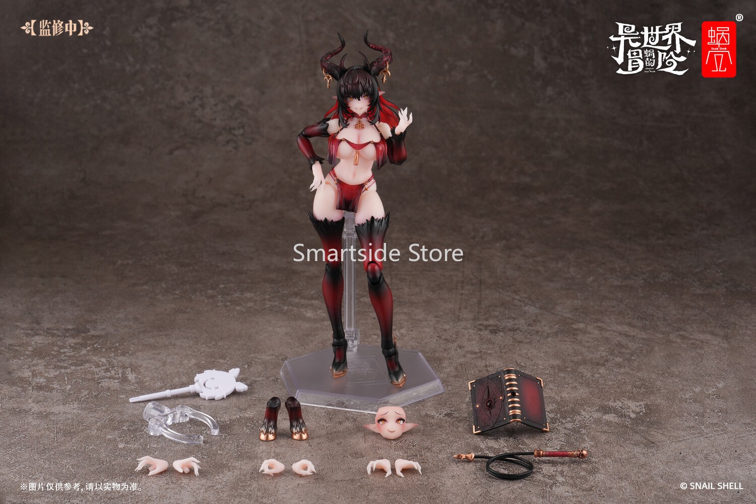 NEW AUTHENTIC SNAIL SHELL RPG-01SP SUCCUBUS LUSTIA 2nd PHASE 1/12 Figure