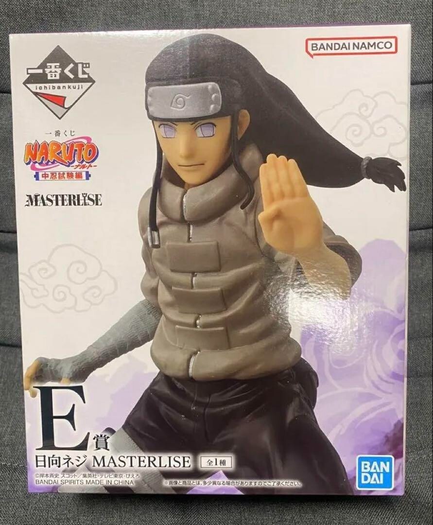Ichiban Kuji NARUTO Chunin Examination Prize E Neji Hyuga Figure 2025