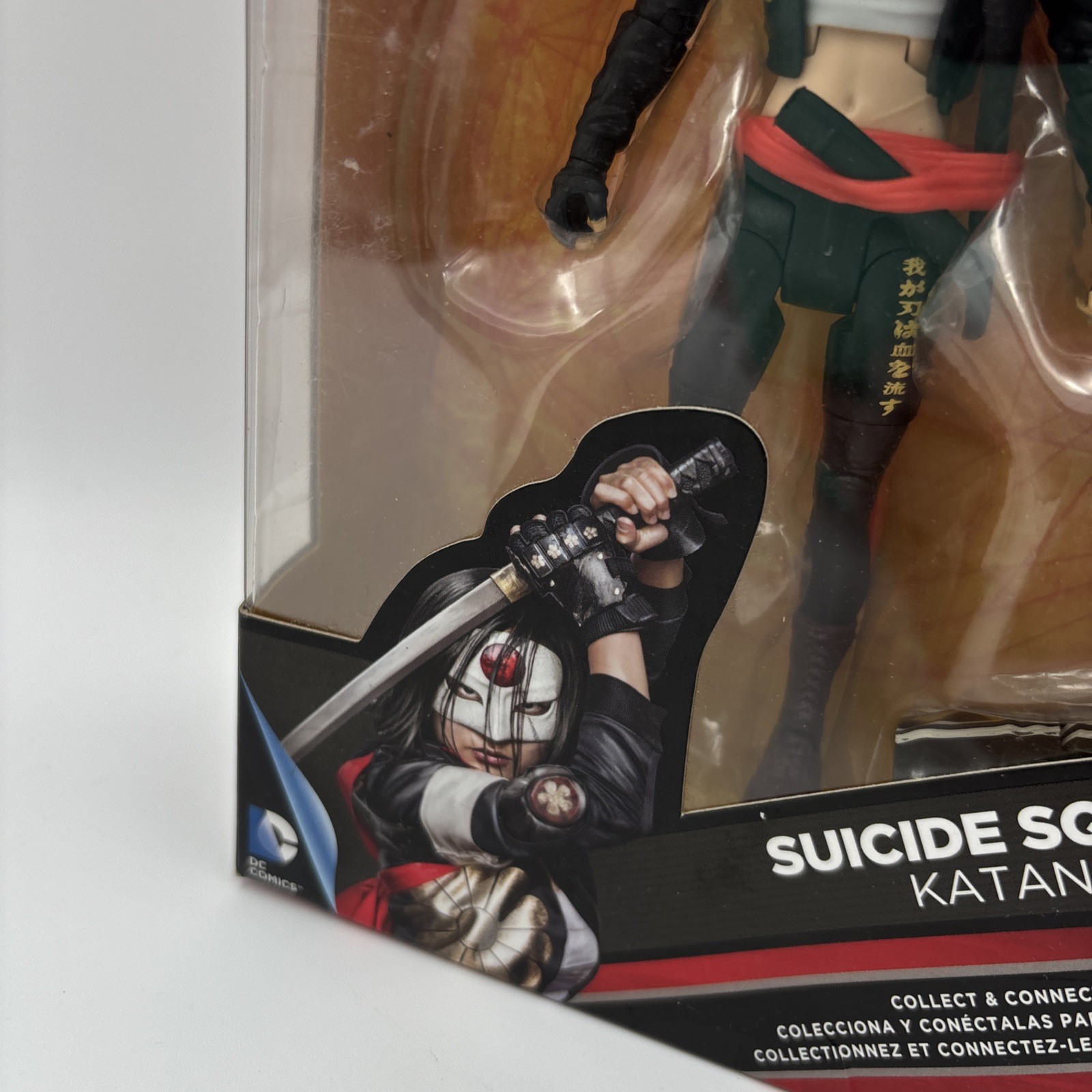 Mattel DC Multiverse Suicide Squad Katana 7&Prime; action figure