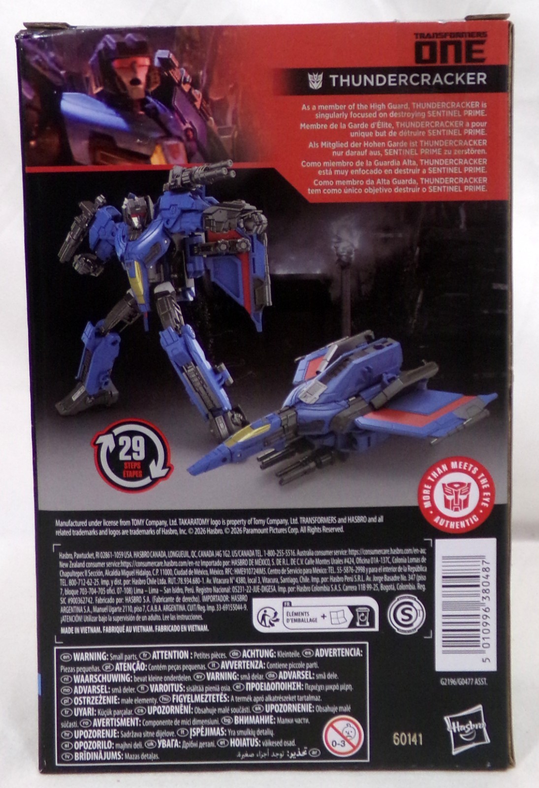 Transformers Studio Series Deluxe TF One Thundercracker Hasbro 2026 New Sealed