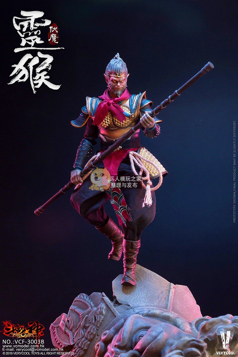 VERYCOOL VCF-3003B Asura Monkey King Deluxe Ver. With Base 1/12 Figure INSTOCK